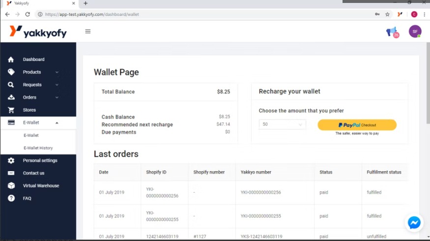 Wallet page